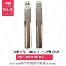 bԭb1001-1051̖܇ۯBb耳^VVDIZKD TY90әC