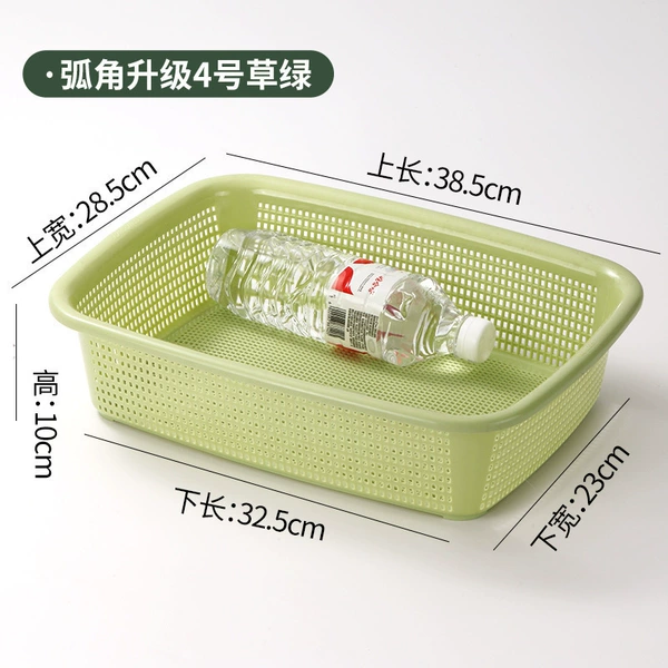 Arc angle upgrade No. 4 grass green 38.5*28.5*10cm