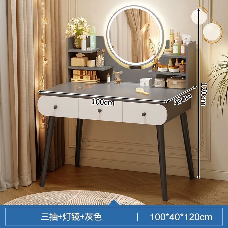 100cm 고급 그레이 3단 서랍 + 램프 거울