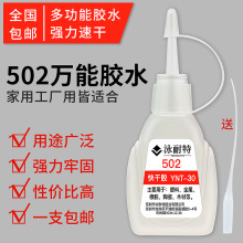 502�zˮճЬ�������Ͽ��ľ�����aС֧520�ٸ��z