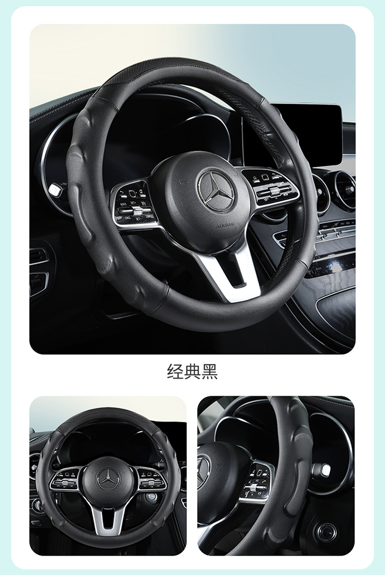 2026 New Model Three-Dimensional Crescent-Shaped Anti-Slip Nappa Leather Steering Wheel Cover with a High-End Feel, Suitable for All Seasons