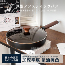 �������N�y������F��F偲�ճ偳�偼����m�ó���偾�ƽ���