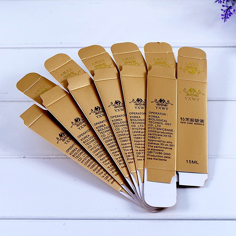 精美烫金化妆品包装盒定制面膜礼品盒香水单支彩盒飞机盒定做logo