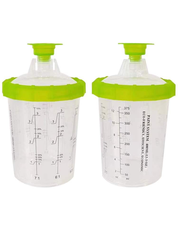 400ml一次性免洗壶 汽车油漆喷漆枪壶带刻度调漆杯上壶枪罐内胆杯