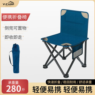 Fishing Chair Folding Chair Outdoor Portable Art Sketching Chair Small Folding Stool Cross-Border Supply Chain Wholesale
