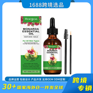 Hoegoa ���B�o���� �Ե��㾫�A�غ��̝��o���^�lָ�׶�Ч�o����