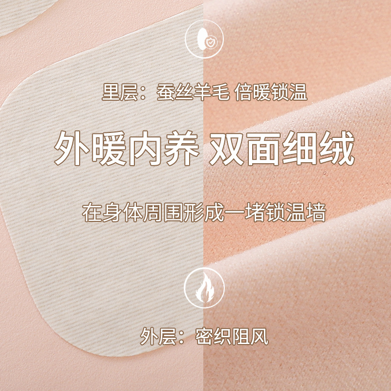 캐시미어 실크 발달 기간 어린이 및 소녀 독일 벨벳 열 조끼 중학생 플러스 벨벳 두꺼운 중학생 속옷 여성