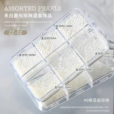 Nail Art Jewelry High-Gloss Flats Dırnaq bəzəkləri - 6-grid-boxed-pearls-zz-02