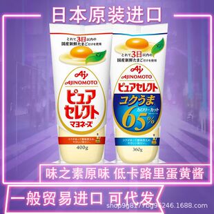 �������ձ��M��ζ֮�ص��S�u������ԭζ�p65%��ɳ���u�߲�ɫ���u
