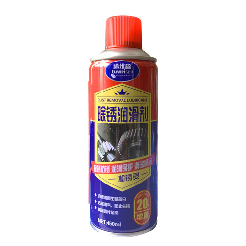 Car rust remover artifact to remove rust metal anti-rust oil lubricating powerful spray screw loosening bolt car self-spray