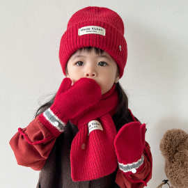 儿童毛线帽子围巾两件套男女孩秋冬季红色新年针织帽围脖保暖套装
