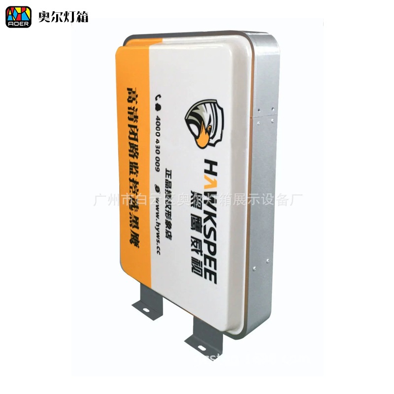 双面吊挂广告灯箱 方形LED吸塑户外亚克力灯箱招牌标识防雨