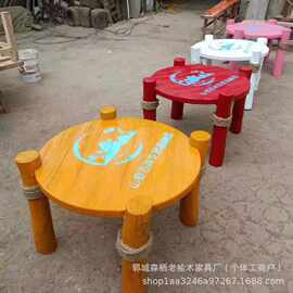 老榆木户外沙滩桌野餐桌阳台休闲花园新中式户外大圆桌酒吧吧台桌