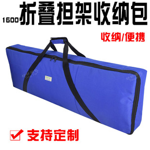 1600�����ۯB��������ۯB�����������ȓ��ܱ�y�ռ{������ӆ��