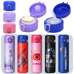 新型子供保温カップストロー蓋直飲蓋ストローカップセット22025/22026元の部品