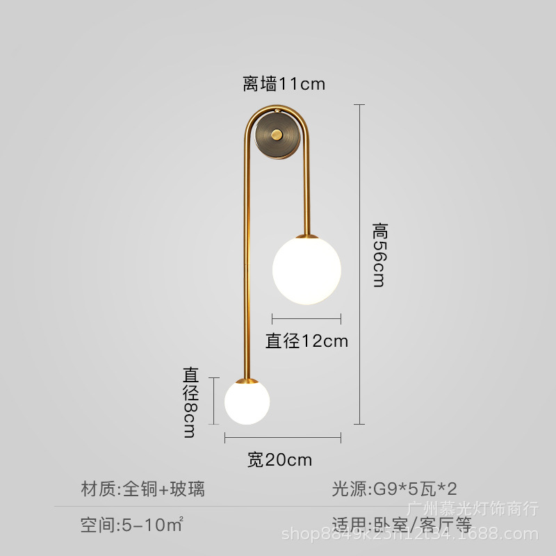 Luz lámpara de pared de lujo dormitorio lámpara de noche nórdico post-moderno salón lámpara de pared de fondo cobre Hotel escalera pasillo lámpara de pared