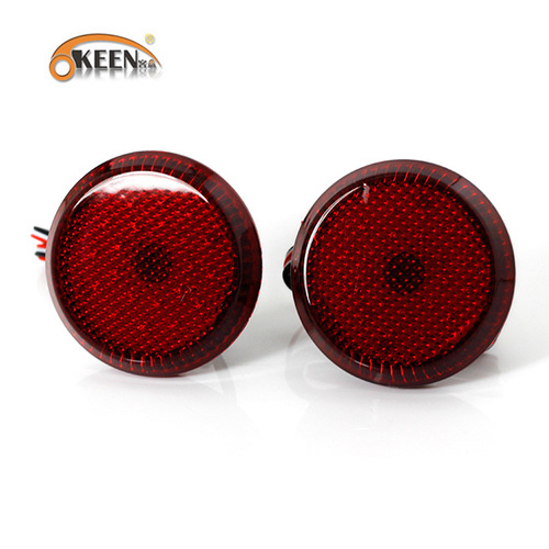OKEEN 适用于2012年日产逍客后杠灯LED后保险杠灯刹车警示后雾灯