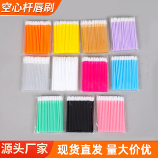 �羳һ���Դ�ˢ�����ഽ�Կڼtˢ��y��Ⱦб�ڻ��yˢ���ˢ�坍��