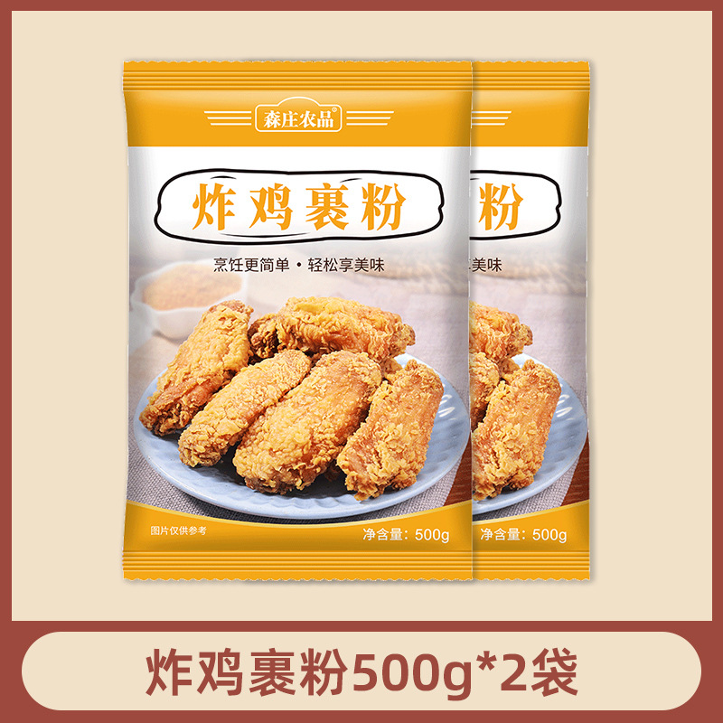 [큰봉지] 후라이드치킨가루 500g*2봉지