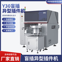 Y30ä�宐�Ͳ���C7500CPH�߾������ܻ����β���C��ʽȫ�ԄӲ��