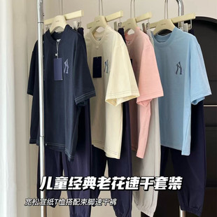 ��ͯ�Ŀ����b M��ţ���ϻ��A�I���|�����ٸ��Lѝ�ɼ��� һ�����l
