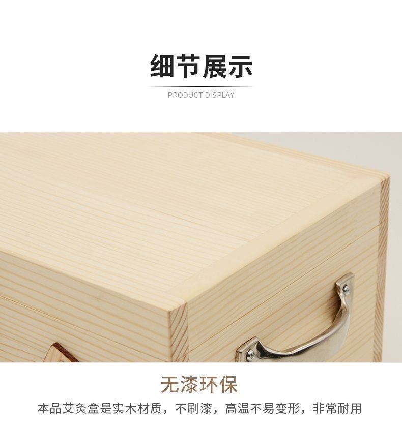 Solid Wood Moxibustion Box Flip-Top Six-Needle Insert Design for Waist and Back Ginger-Partition Moxa Warming key features