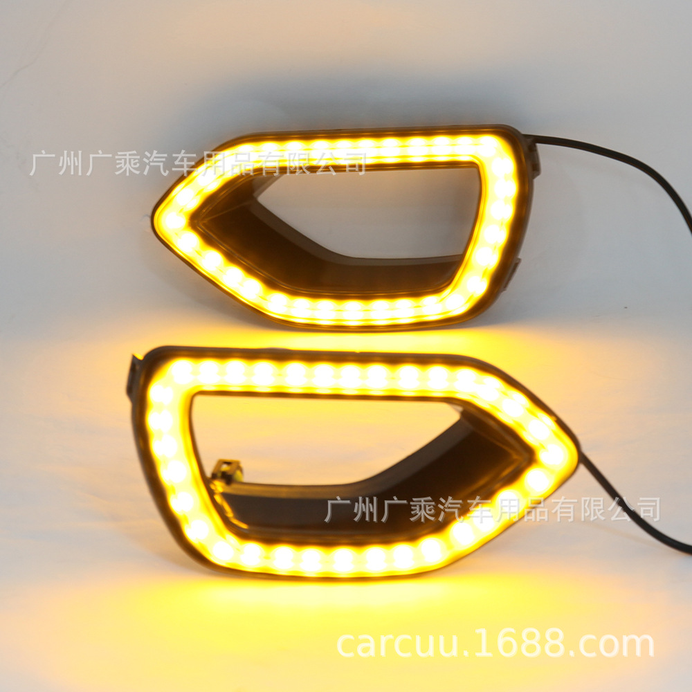 Aplicable a 15-19 Dodge warhorse cargador de luz diurna SRT luz diurna Modificación de dos colores dirección