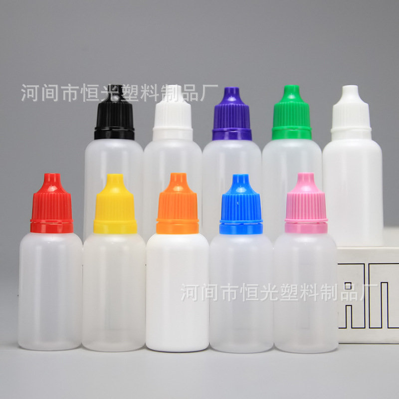 厂家批发 15ml毫升 油墨瓶 滴眼液瓶 液体分装瓶 小滴瓶