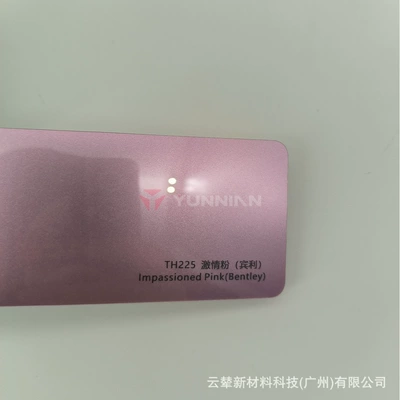 Casting-Grade Color-Changing Car Wrap Colorful – Automotive Film - 15215m-5-years-warranty-tpu-passion-powder-bentley-water-sticker