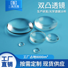 �p͹͸�R���Ƽӹ���W����ϵ�y�RƬ������ʯӢk9��W�����۽�͸�R