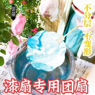 ���Ȍ������ӎ��ֿ�diy�հו������F��Ư����ϰ����D�����ȶ���