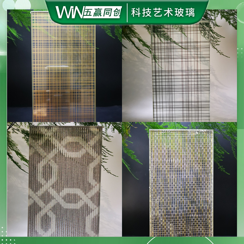 Manufacturer direct sales of ultra-clear and standard white glass screens, round and rectangular tempered glass for desktops, dining tables, and coffee tables