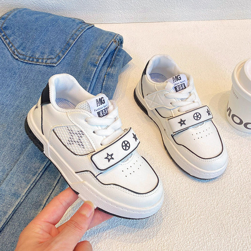  Autumn New Korean Children's Sports Shoes Boys Casual Dad Shoes Middle and Small Children Mesh Splicing Running Shoes Trendy