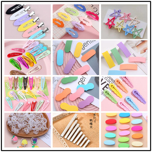 �ɐ۶�Ͱ��l�Adiy�׊A�l��^o�۰l�Adiy����һ�ք����A�l��