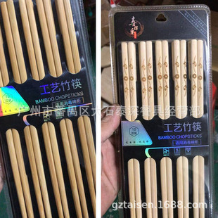6.0 ����� ʮ���b���Ӱװ� ̼���׻� ���x��������ưװ�̼