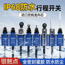 ʩ̩��IP68��ˮ�г��_�P�μS�C�ܷ���λ΢��SD-8108�L݆8107����