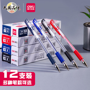 ����33399���ԹP0.5mm�ӏ��^�W���ľߕ����P�k�����ֹP�t�{�����l