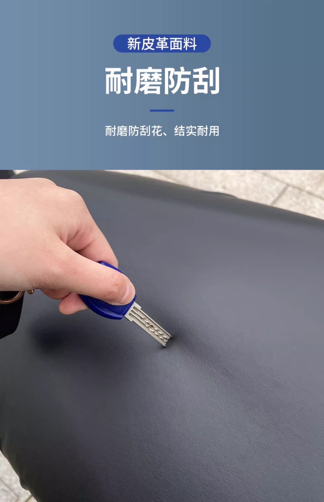 Neutral Battery Car Seat Cushion Cover for All Seasons, Motorcycle Seat Cushion Cover, Electric Car Seat Cover, Sun Protection, Waterproof Elastic Seat Cover