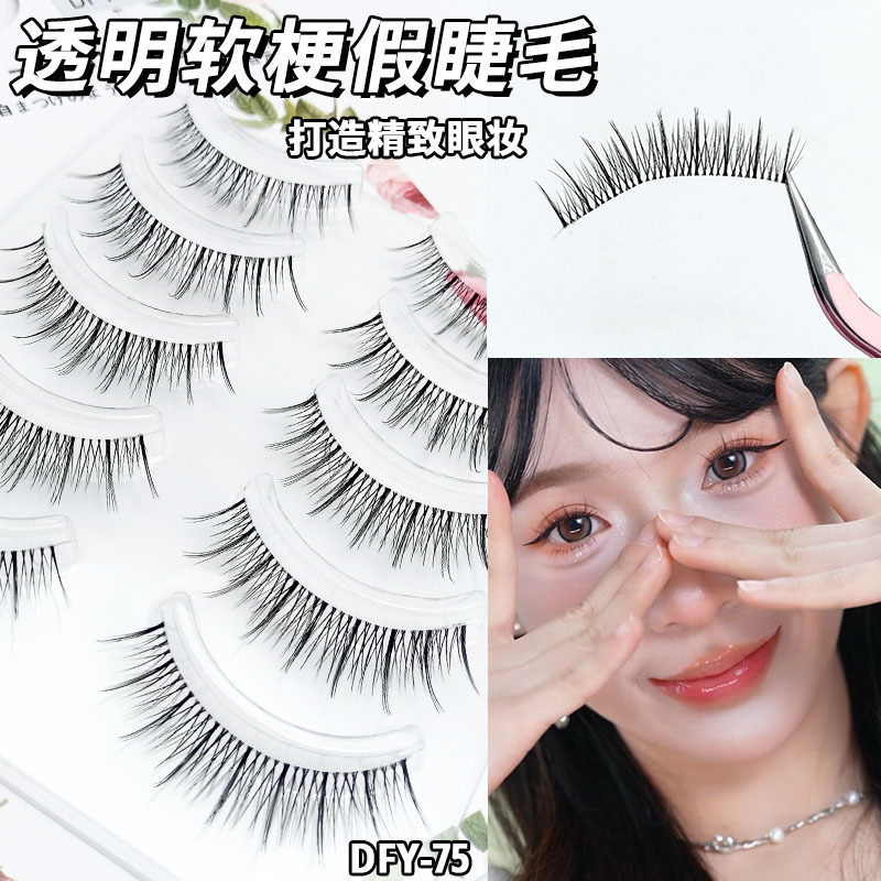 Una variedad de opciones cos Little Devil Pestañas postizas Maquillaje desnudo diario Pestañas Comics japoneses Barbie Eyes 5 pares