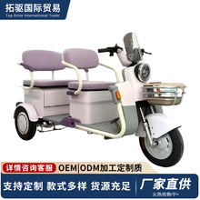 外貿專供休閑四輪車電動三輪車成人老人接送孩子電瓶車代步