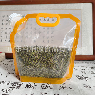 �G�������¶����G��2���bë�G������s�Z�ּZ������bһ�����l