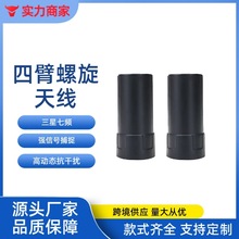 GPS�߾����ı������쾀 RTK��ֶ�λ�����ֳֽK��ģ�K�����쾀