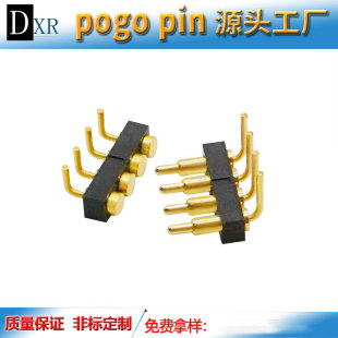 �S��pogopin�ۏ����B���� 4pin�䉺����������֭h��������|�