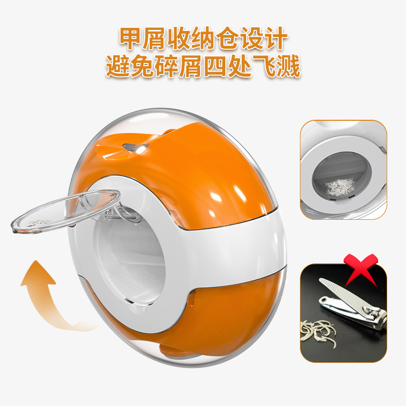 Electric nail clipper, fully automatic, specially designed for elderly, dual-purpose hand and foot nail polishing and cutting artifact nail clipper