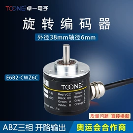 工业计时器;电压测量仪表;编码器