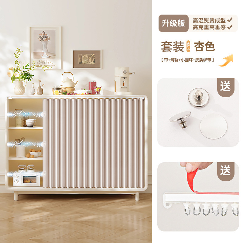 Gabinete plegable cortina de bloqueo gabinete de cocina impermeable y sin perforaciones gabinete de almacenamiento de artículos diversos cortina de tela fea a prueba de polvo