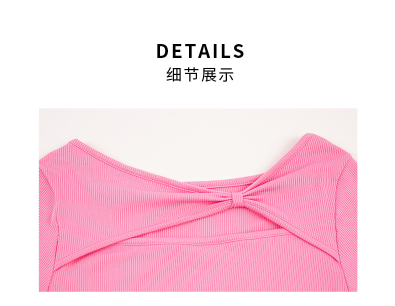 Big tree DSL-334-790 details_08.jpg