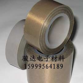 双面导电布，双面带胶导电布,双面导电双面胶