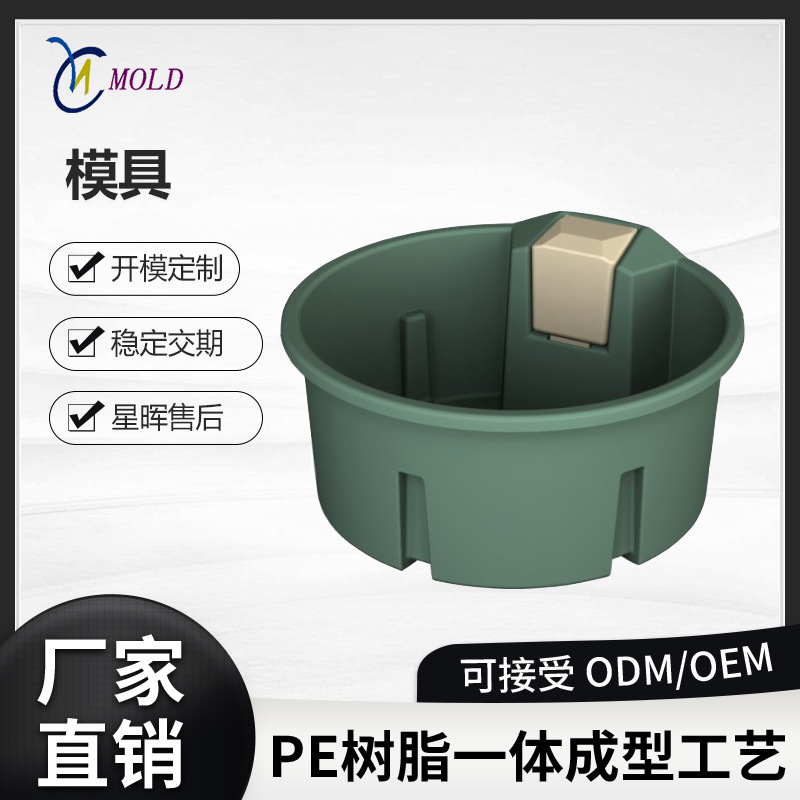 滚塑模具定制产品加工饮水槽动物牧场专用保温节能牛马羊畜用塑料
