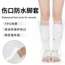 �������ȹ���ϴ����ڷ�ˮ�_�� tpuʯ���g���o��ϴ���ˮ���o��